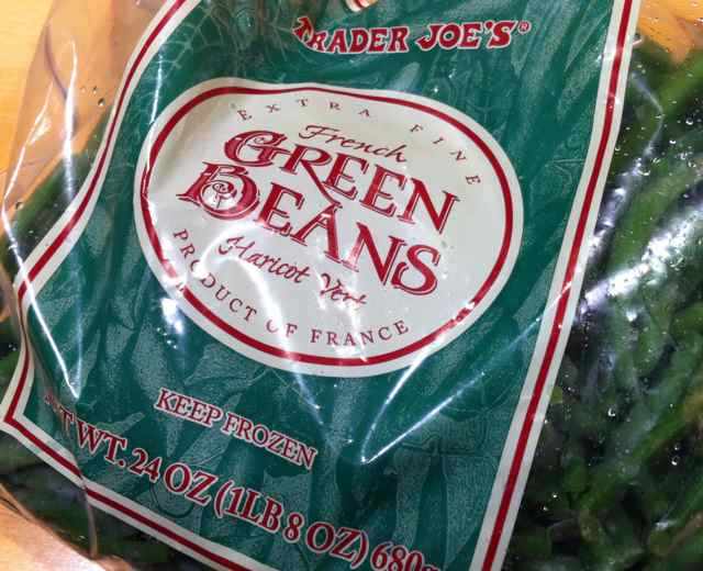 Flat Green Beans ♥ Trader Joe's Product Review