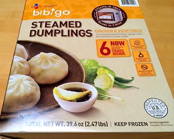 Box of Bibigo Chicken & Vegetable Steamed Dumplings