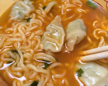 Bibigo Mini Wontons in a spicy noodle soup